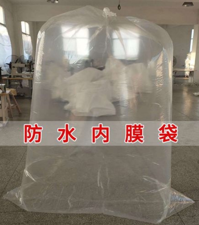防漏包装袋比较常见的材质有哪些？
