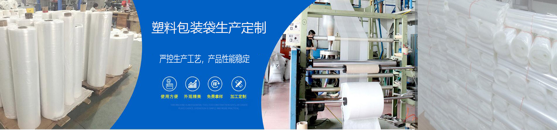[field:companyname